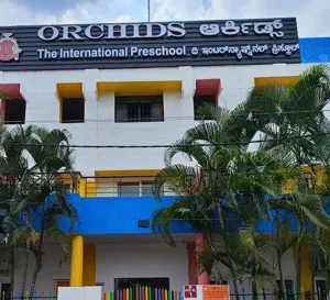 Orchids The International School - Junior Wing, Vijayanagar, Bangalore School Building