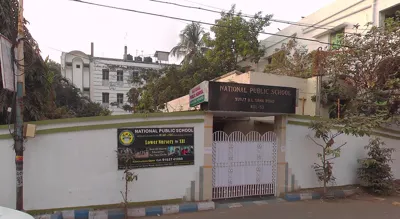 National Public School, Tollygunge, Kolkata School Building