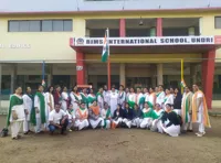 RIMS International School - 0