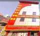 St. Krishna Bodh Public School, Jyoti Nagar, Delhi School BuildingImage 1