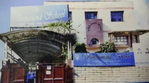 Vivekanand School, Preet Vihar, Delhi School Building