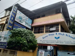 Sunny Prep. & High School, Behala, Kolkata School Building