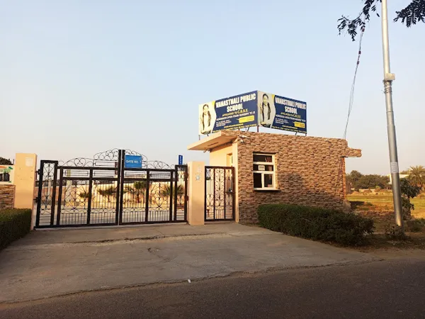 Vanasthali Public School, Zeta I, Greater Noida School Building