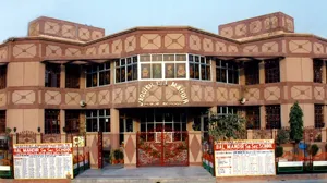 Jagdish Bal Mandir Public School (JBM), Vikas Marg, Delhi School Building