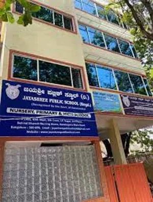 Jayashree Public School, JP Nagar, Bangalore School Building