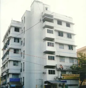 Kalyani Public School, Saltlake, Kolkata School Building