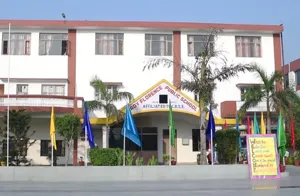 Lady Florence Public School, Maruthi Kunj, Gurgaon School Building