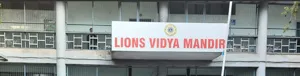 Lions Vidya Mandir Secondary School, Mathura Road, Delhi School Building