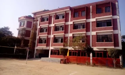 Marigold Public School, Sector 19, Noida School Building