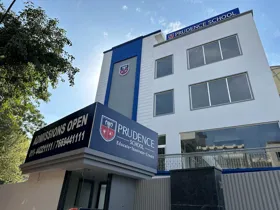 Prudence School (Meera Bagh), Paschim Vihar, Delhi School Building