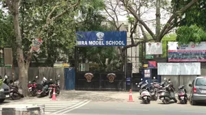 Mira Model School, Janakpuri, Delhi School Building