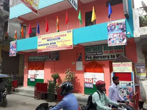 Mother's Heritage School, Vishwas Nagar, Delhi School Building