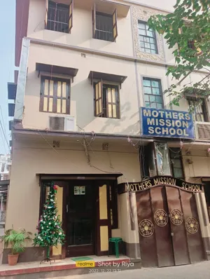 Mothers Mission School, Behala, Kolkata School Building