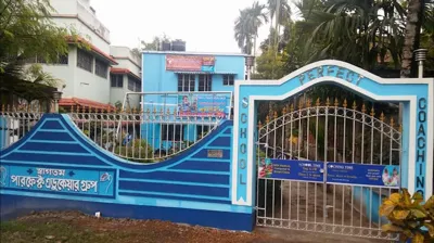 Joka Perfect School, Joka, Kolkata School Building