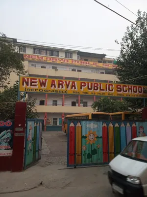 New Arya Public School (NAPS), Dwarka, Delhi School Building