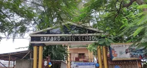 Oxford High School, Podrah, Kolkata School Building