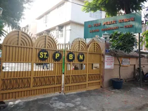 St. PBN Public School, Sector 17, Gurgaon School Building