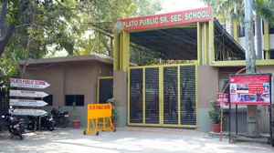 Plato Public School, Patparganj, Delhi School Building