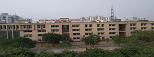 K.R. Mangalam World School, Vaishali, Ghaziabad School Building