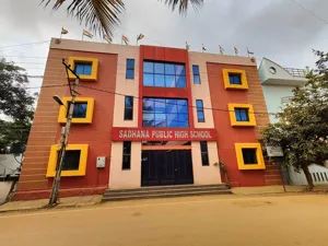 Sadhana Public High School, Sunkadakatte, Bangalore School Building