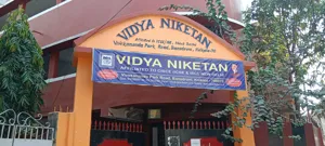 Vidya Niketan, Bansdroni, Kolkata School Building