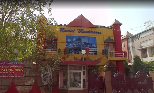 Remal Montessori School, Rohini, Delhi School Building