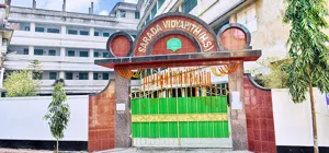 Sarada Vidyapith, Narendrapur, Kolkata School Building