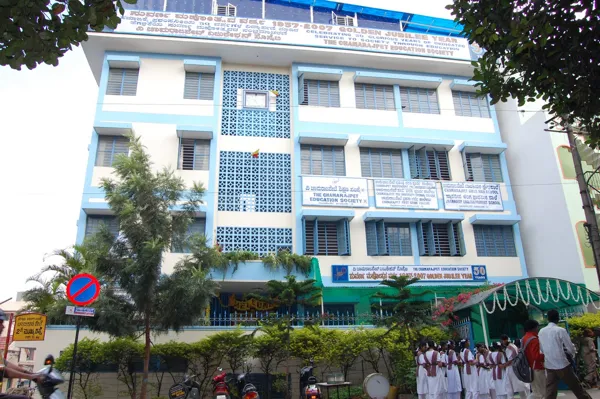Chamarajpet Independent PU College, Chamrajpet, Bangalore School Building