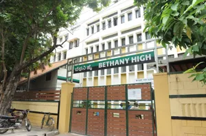 Bethany High School, Koramangala, Bangalore School Building