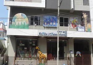Shiksha Niketan School, Nandini Layout, Bangalore School Building