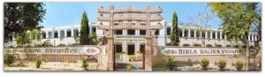 Birla Balika Vidyapeeth, Pilani, Rajasthan Boarding School Building