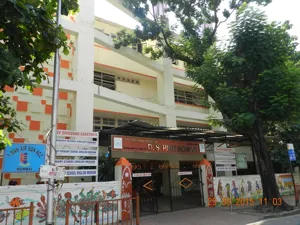 D.S. High School, Sion West, Mumbai School Building