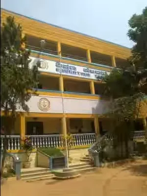 Sree Ayyappa Education Centre And Composite PU College, T.Dasarahalli, Bangalore School Building