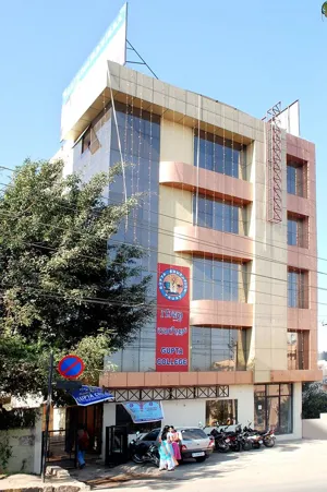 Gupta PU College, Banashankari, Bangalore School Building