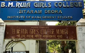 B.M. Ruia Girls' College, Grant Road West, Mumbai School Building