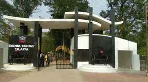 Sainik School Tilaiya, Koderma, Jharkhand Boarding School Building