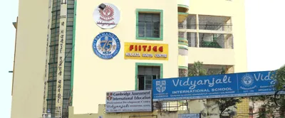 Vidyanjali High School, Bhowanipore, Kolkata School Building