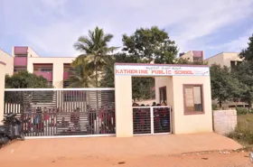 Katherine Public School, Vidyanagar, Bangalore School Building