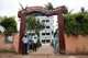 St. Stephen School, Sonarpur, Kolkata School BuildingImage 1