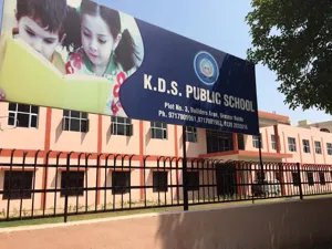 KDS Public School, Omega I, Greater Noida School Building
