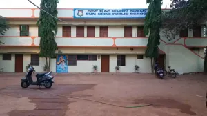 Sunshine Public School, Yelahanka, Bangalore School Building
