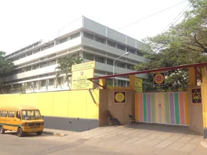 Sri Aurobindo Memorial School, Banashankari, Bangalore School Building