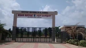 Wisdom Montfort International School, Yelahanka, Bangalore School Building