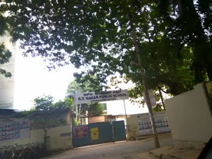 R.T. Nagar Public School, RT Nagar, Bangalore School Building