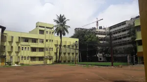B.P.M. High School, Khar West, Mumbai School Building