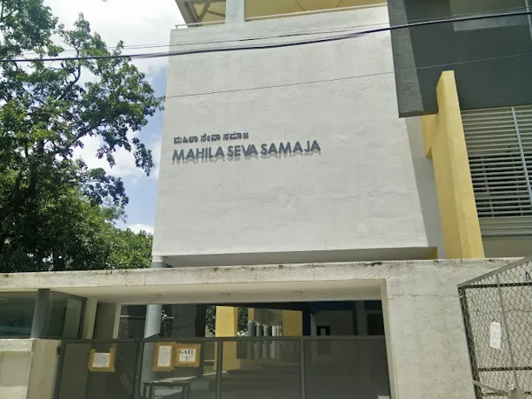 Mahila Seva Samaja Senior Secondary School, Basavanagudi, Bangalore School Building