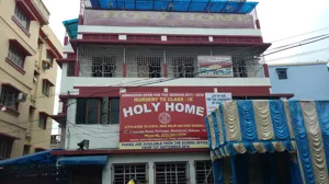 Holy Home School, Bansdroni, Kolkata School Building