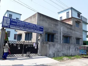 Panchasayar Sishu/Siksha Niketan, Pancha Sayar, Kolkata School Building