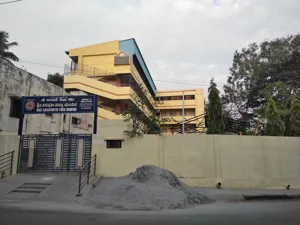 Sree Saraswathi Vidya Mandira, Jayanagar, Bangalore School Building