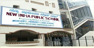 New India Public School Building Image